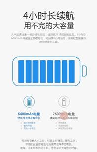 小狗掃地機(jī)器人R55禮盒款上線 藏不住的心意獻(xiàn)給你
