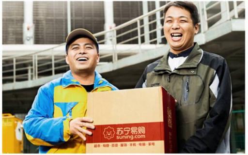 有溫度才有幸福感，蘇寧物流圍繞消費(fèi)者體驗(yàn)打造極致服務(wù)