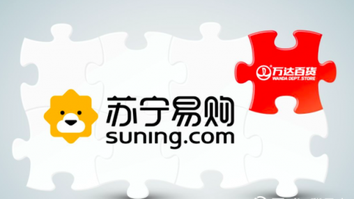 物流零售協(xié)同發(fā)力，蘇寧強(qiáng)化配置詮釋智慧零售新未來(lái)