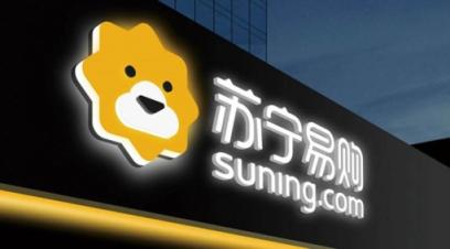 中國家電市場迎巨變，電商巨頭新的鏖戰(zhàn)開始