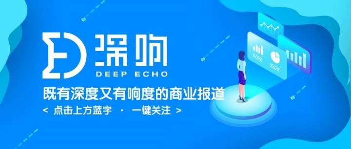 漫長的To B之路怎么走？一文詳解京東企業(yè)業(yè)務(wù)的思路與布局