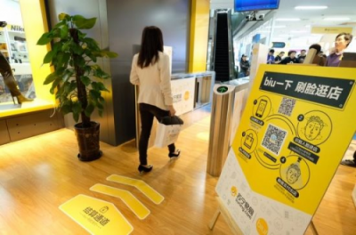 無人店發(fā)展進(jìn)入下半場(chǎng)！蘇寧小店Biu×24h全新模式助力行業(yè)
