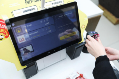 夜間無(wú)人店誕生，蘇寧小店Biu×24h店滿載智能黑科技