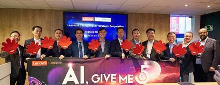聯(lián)想亮相MWC 2019：展示技術(shù)實力，助力行業(yè)化智能轉(zhuǎn)型