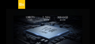 學(xué)習(xí)機哪個牌子好？優(yōu)學(xué)派家教機UMIX6你值得擁有