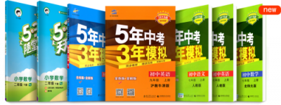 學(xué)習(xí)機哪個牌子好？優(yōu)學(xué)派家教機UMIX6你值得擁有