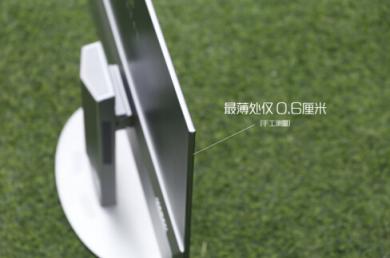 onebot M24B1評(píng)測(cè) 無(wú)線一體機(jī)成就無(wú)限輕辦公