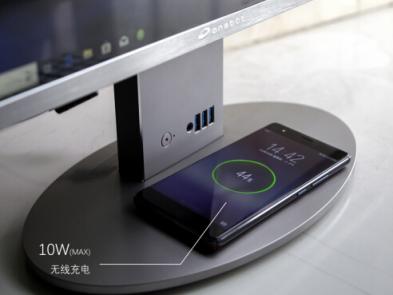 onebot M24B1評(píng)測(cè) 無(wú)線一體機(jī)成就無(wú)限輕辦公