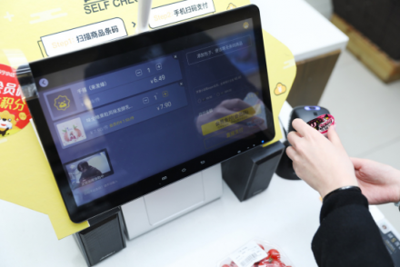 無(wú)人零售一年考：蘇寧小店Biu×24h店落地全新解決方案