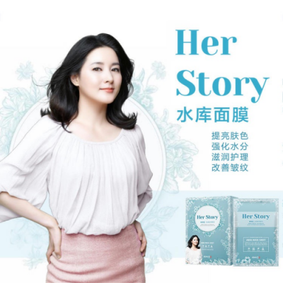 HERSTORY韓國(guó)配飾：33歲美成18歲，怎么做到的？