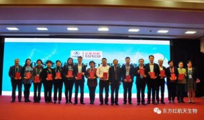賦能新型人才培養(yǎng)，東方紅航天生物緊抓“創(chuàng)新”與“實干”