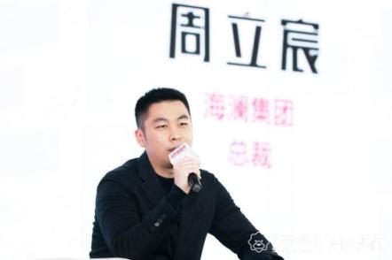 牽手海爾、一汽、華為，蘇寧煥新節(jié)打造上半年雙十一