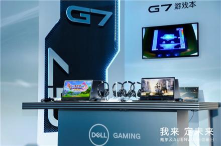 以“匠心精神”重新定義游戲本，電腦我只買2019款全新戴爾G7