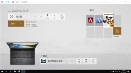 以“匠心精神”重新定義游戲本，電腦我只買2019款全新戴爾G7