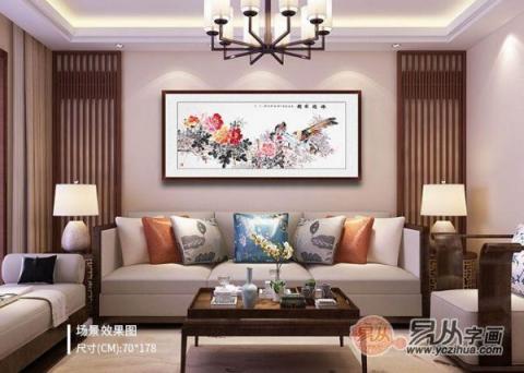 家中客廳掛畫怎么選，沙發(fā)后面墻上掛什么畫合適？