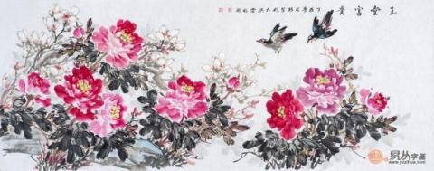 家中客廳掛畫怎么選，沙發(fā)后面墻上掛什么畫合適？