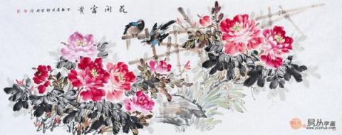 家中客廳掛畫怎么選，沙發(fā)后面墻上掛什么畫合適？