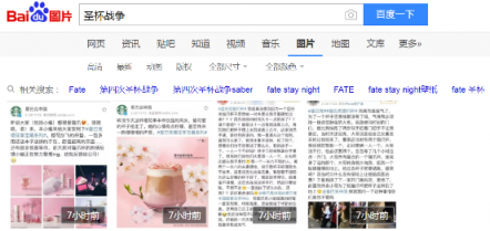 成功買到星巴克限量貓爪杯的人都匯聚在了小紅書?是的沒錯(cuò)!