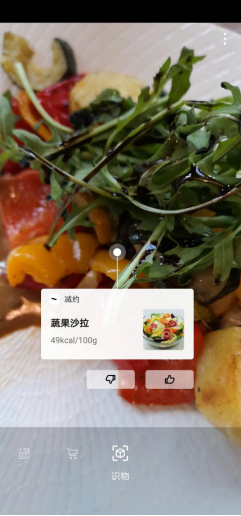 又到開學(xué)季，擁有華為nova4讓你秒變時(shí)尚達(dá)人