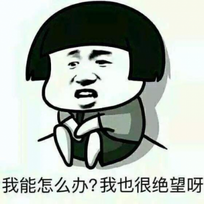 職場交友難，不如玩吧app的真金火煉