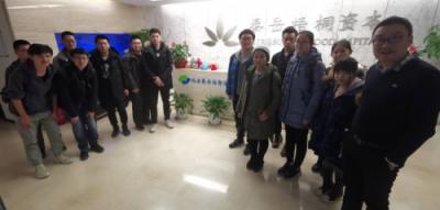 聚云位智、農(nóng)業(yè)大學(xué)共建實(shí)驗(yàn)室 大數(shù)據(jù)助力農(nóng)業(yè)再創(chuàng)發(fā)展