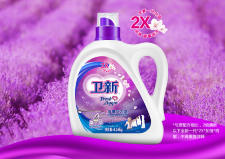 這個(gè)“五折”是真的！蘇寧打造上半年的雙十一