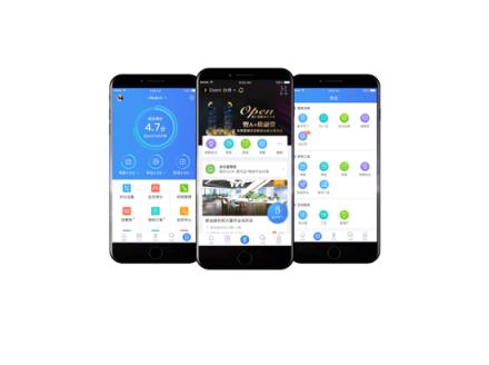 KITEDGE箏際信息：2019，進入智慧辦公新時代