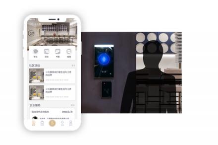 KITEDGE箏際信息：2019，進入智慧辦公新時代