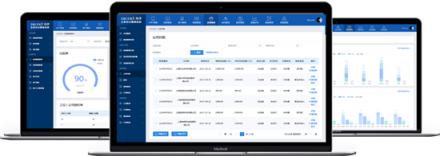 KITEDGE箏際信息：2019，進入智慧辦公新時代
