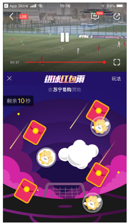 中超開(kāi)賽最強(qiáng)看點(diǎn)，PP體育重磅大戲輪番上演