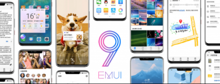 華為八款機(jī)型可升EMUI9.0，重點(diǎn)是全面開(kāi)放升級(jí)不限量