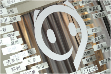 互聯(lián)網(wǎng)企業(yè)何以加碼鄉(xiāng)村旅游？小豬短租：詩和遠(yuǎn)方里有藍(lán)海