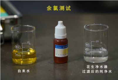 美的花生600G凈水器評測：輕奢外表下 蘊藏著硬核的凈水技術(shù)