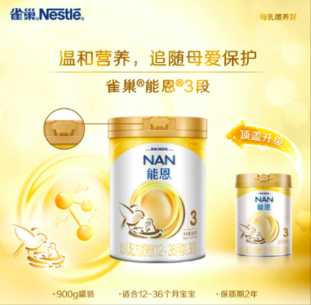 蘇寧315全民煥新節(jié)來(lái)襲，這份剁手清單趕緊帶走！