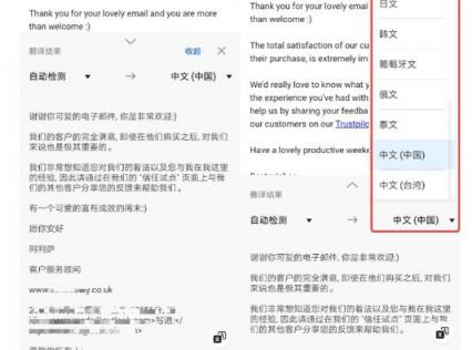 Mate 9升級EMUI9.0后，這個功能堪稱職場利器