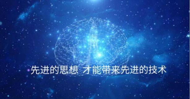粵港?？疲核枷肱c技術有機結合的產物——模塊化新材料產品