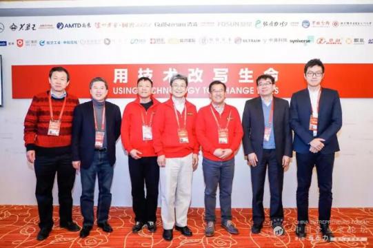 郭為：只想做好一件事 真正把數(shù)字化中國(guó)做起來(lái)
