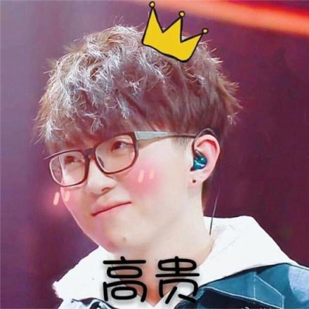 毛不易簽約時(shí)尚脫毛儀品牌！媒體評(píng)價(jià)“Ulike很會(huì)挑人”
