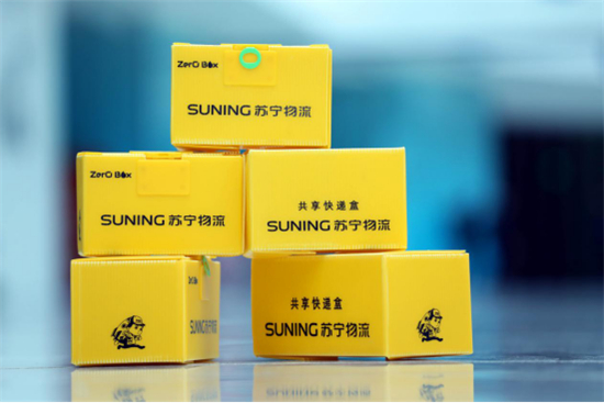 直擊行業(yè)痛點(diǎn)，張近東兩會(huì)為物流綠色發(fā)展提供切實(shí)建議