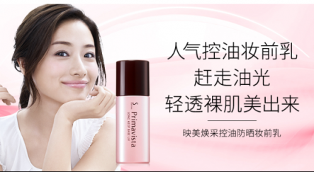 春風(fēng)十里，不如寵愛自己，蘇寧煥新節(jié)好嗨哦
