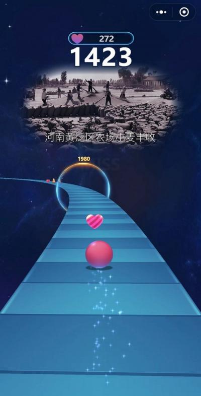 指尖輕松傳播文化，繼承傳統(tǒng)，微信小游戲成文化互動新方式