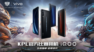 iQOO魯大師跑分對(duì)比小米9，一塊錢的差距，該選誰？