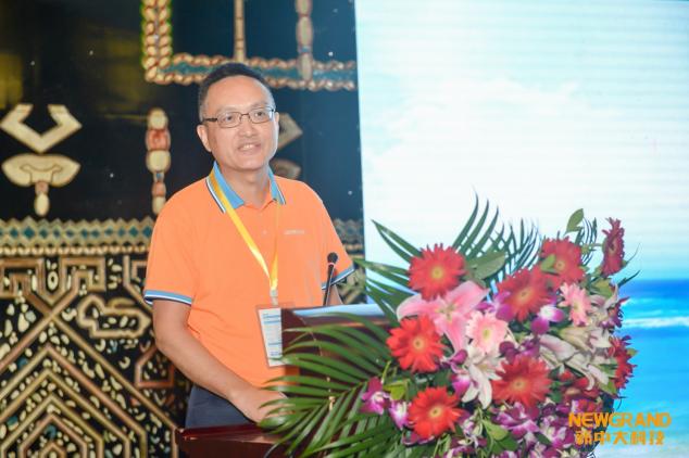 智拓藍(lán)海，共筑未來——新中大科技2019年聯(lián)盟體大會在三亞召開