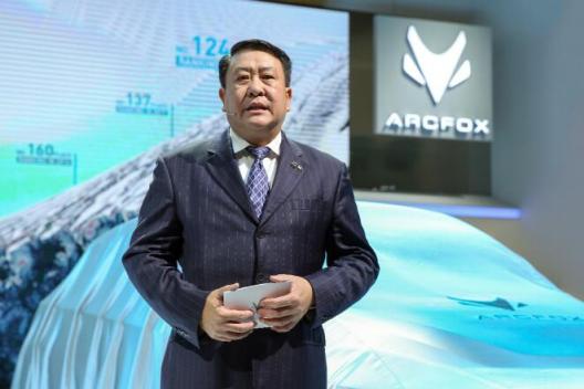 高端品牌ARCFOX日內(nèi)瓦全球首發(fā) 引領(lǐng)新能源汽車2.0時(shí)代