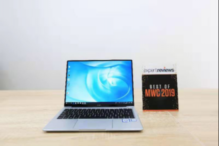 實(shí)力致勝！HUAWEI MateBook 14首登MWC 2019攬獲3項(xiàng)大獎(jiǎng)