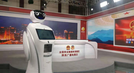 艾娃機器人助力智慧政務實力獲贊，被特邀參與兩會報道