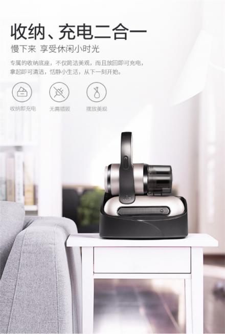 三月不除螨 千萬(wàn)螨蟲(chóng)陪你睡——小狗電器X8 Mattress除螨小能手