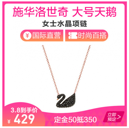 698元買到luna mini2，蘇寧國際女神節(jié)預(yù)售開啟
