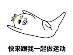 重磅！