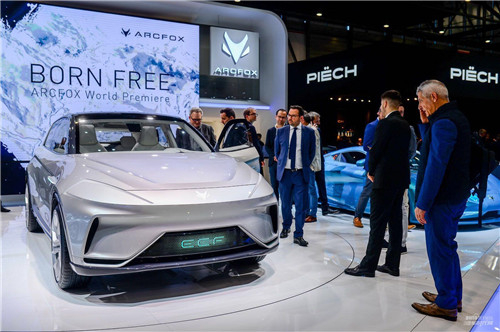 ARCFOX三款車型全球首發(fā)，開啟引領(lǐng)新能源汽車2.0時(shí)代征程